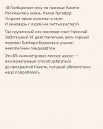 IMG_20240323_110052_661.jpg